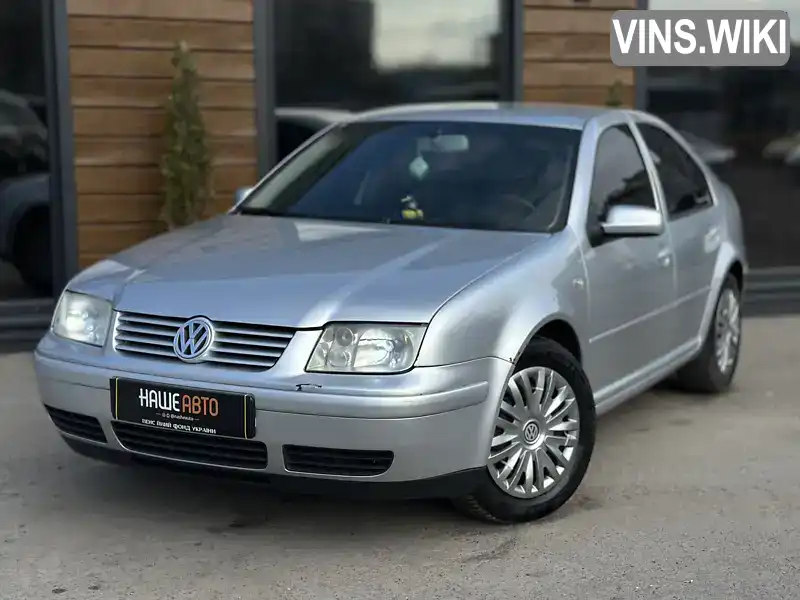 Седан Volkswagen Bora 2002 1.6 л. Ручная / Механика обл. Львовская, Червоноград - Фото 1/21