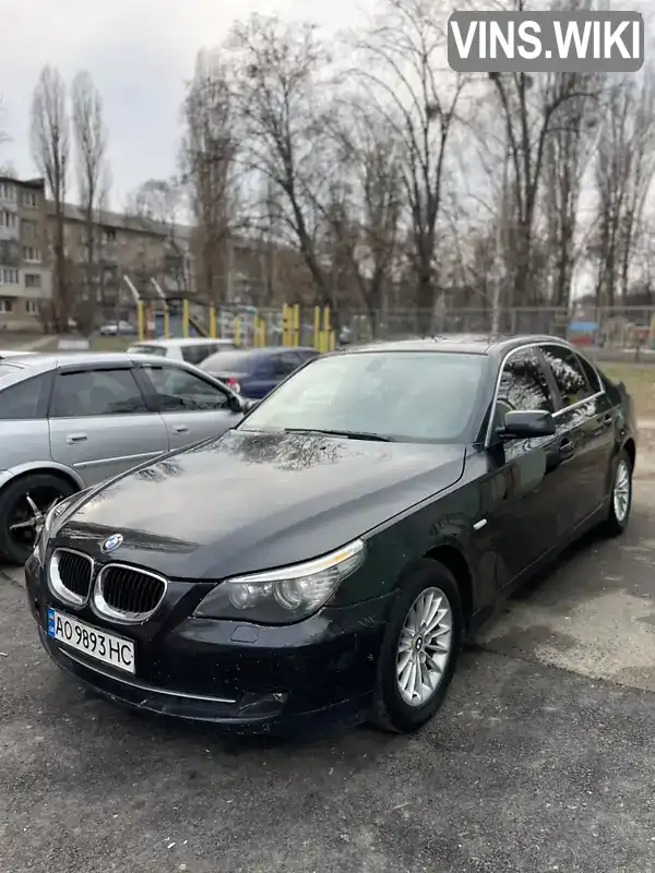 Седан BMW 5 Series 2007 2.5 л. Автомат обл. Київська, Київ - Фото 1/15