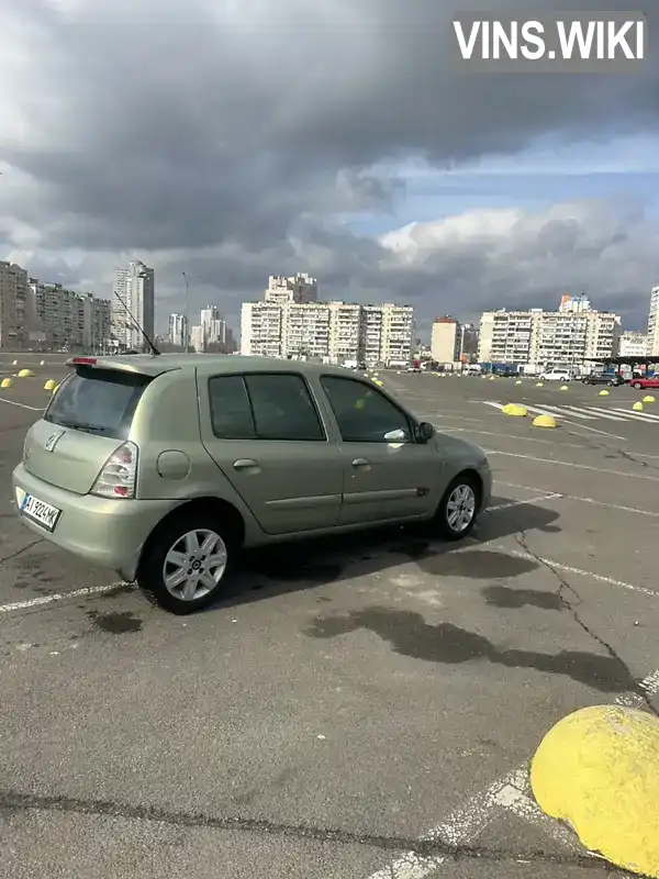 Хетчбек Renault Clio 2002 1.39 л. Автомат обл. Київська, Бородянка - Фото 1/21