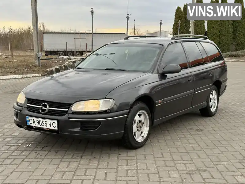 W0L000021V1969765 Opel Omega 1998 Універсал  Фото 2