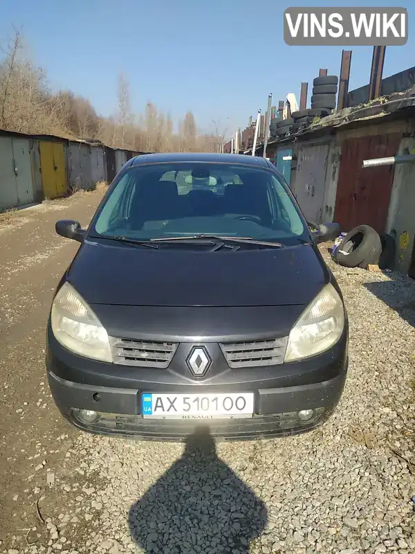 VF1JM0C0H31569987 Renault Scenic 2004 Мінівен 1.6 л. Фото 6