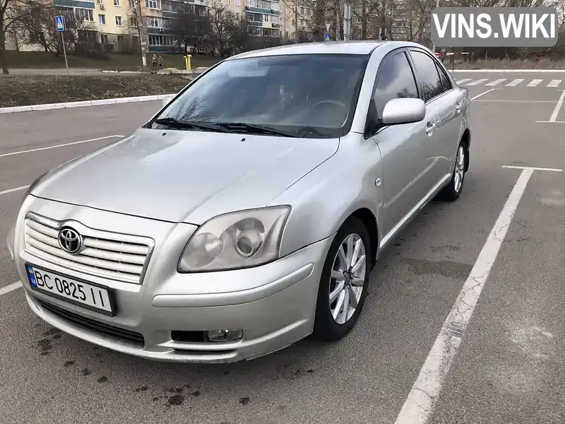 Седан Toyota Avensis 2003 1.8 л. Ручна / Механіка обл. Львівська, Львів - Фото 1/21