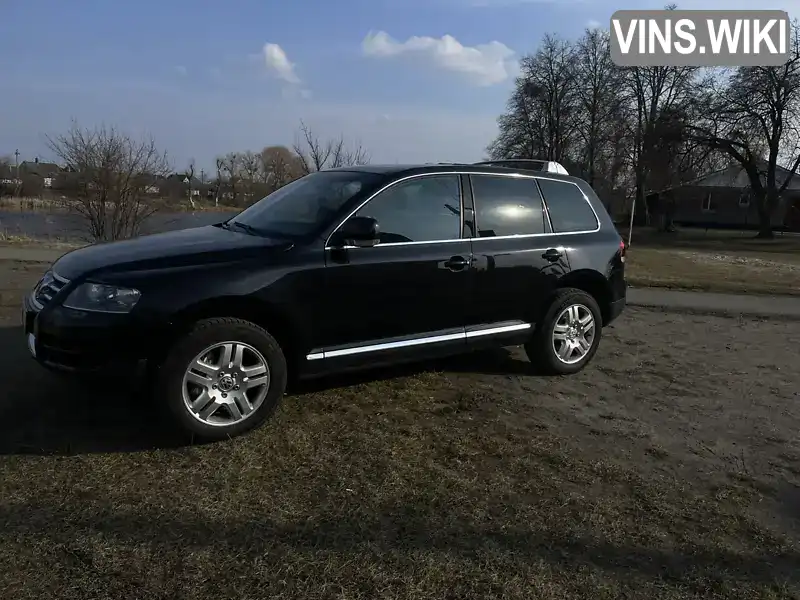 Позашляховик / Кросовер Volkswagen Touareg 2006 2.99 л. Автомат обл. Рівненська, Костопіль - Фото 1/16