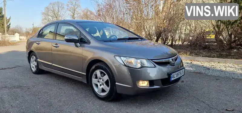 Седан Honda Civic 2007 1.34 л. Вариатор обл. Волынская, Луцк - Фото 1/21