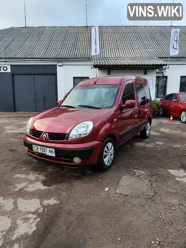 Минивэн Renault Kangoo 2006 1.4 л. Ручная / Механика обл. Черниговская, Чернигов - Фото 1/21