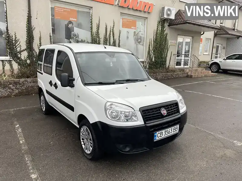 Мінівен Fiat Doblo 2013 1.37 л. Ручна / Механіка обл. Чернігівська, Чернігів - Фото 1/21