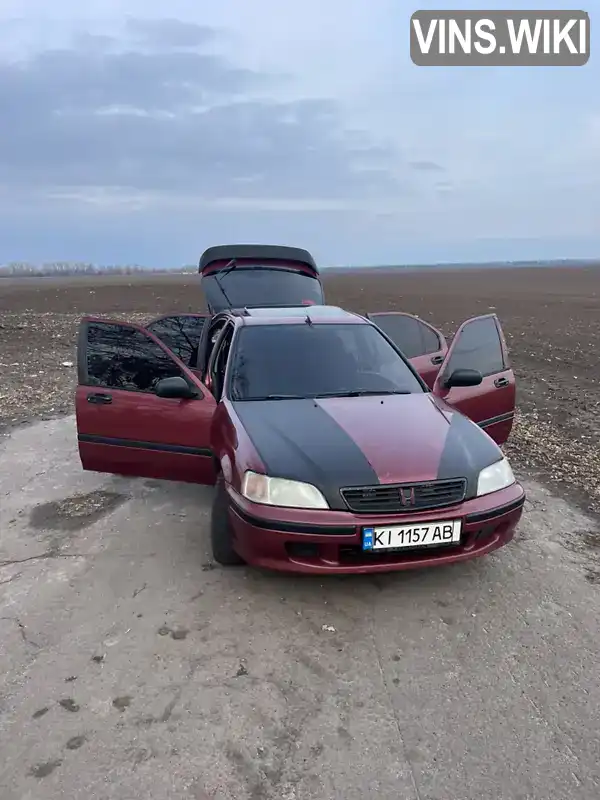 Ліфтбек Honda Civic 1998 1.5 л. Ручна / Механіка обл. Київська, Бориспіль - Фото 1/15