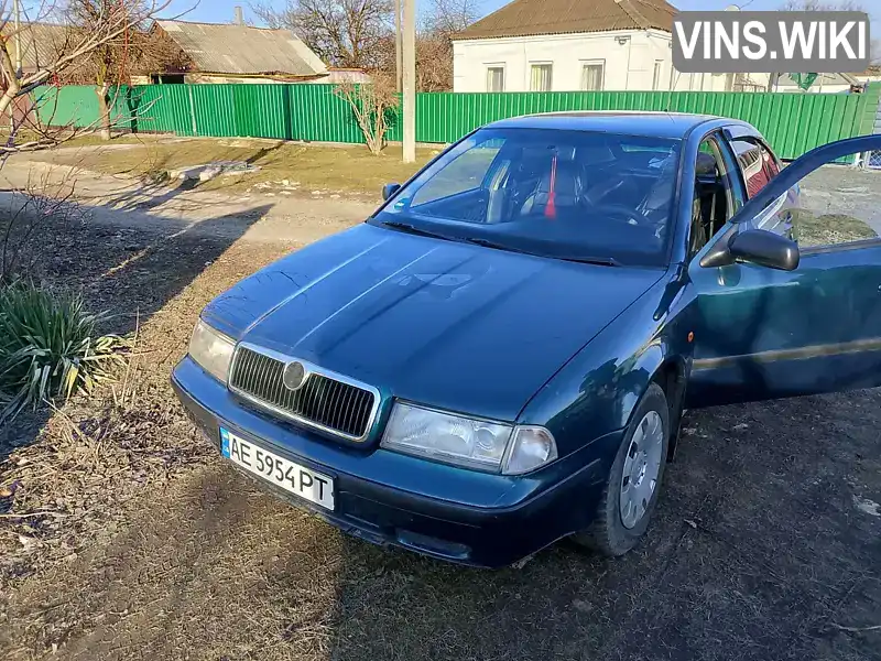 Ліфтбек Skoda Octavia 1999 1.6 л. Ручна / Механіка обл. Дніпропетровська, Дніпро (Дніпропетровськ) - Фото 1/21