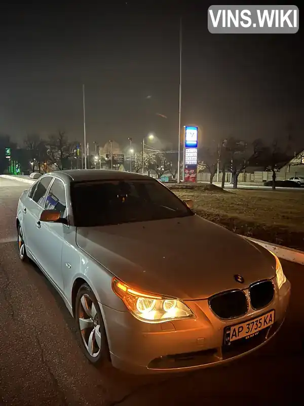 Седан BMW 5 Series 2006 2 л. Ручная / Механика обл. Запорожская, Запорожье - Фото 1/10