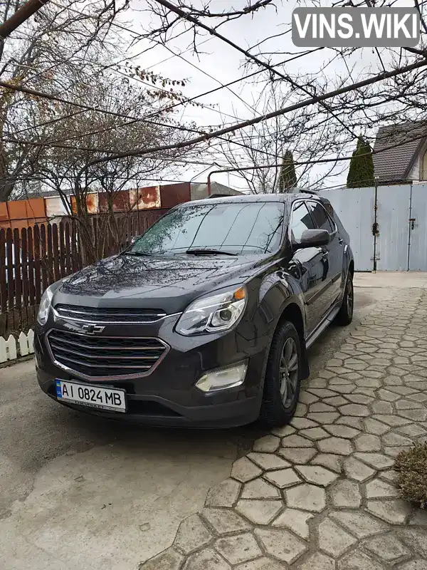 Внедорожник / Кроссовер Chevrolet Equinox 2016 2.4 л. Автомат обл. Киевская, Ирпень - Фото 1/21