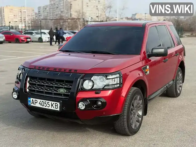 Позашляховик / Кросовер Land Rover Freelander 2007 2.2 л. Автомат обл. Запорізька, Запоріжжя - Фото 1/11