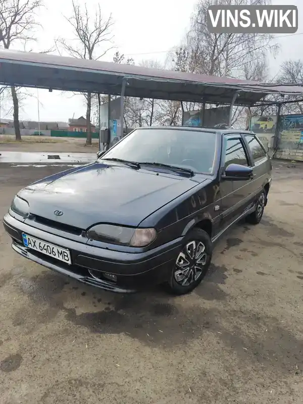 XTA21130053958792 ВАЗ / Lada 2113 Samara 2005 Хэтчбек 1.5 л. Фото 2