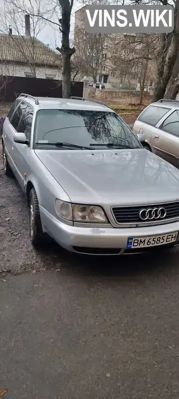 Універсал Audi A6 1995 2.8 л. Автомат обл. Сумська, Глухів - Фото 1/9