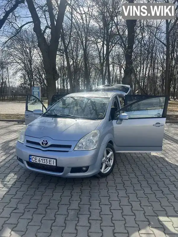 NMTEB16R50R017853 Toyota Corolla Verso 2006 Минивэн 2.2 л. Фото 9