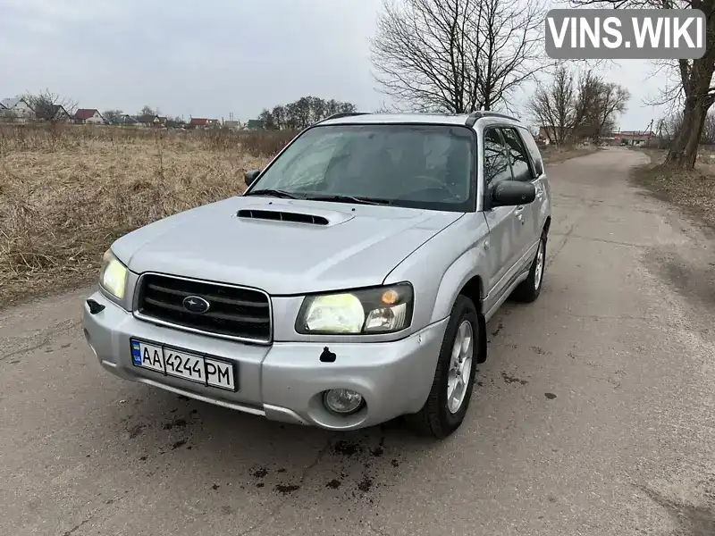 Внедорожник / Кроссовер Subaru Forester 2004 2 л. Автомат обл. Черниговская, Козелец - Фото 1/19