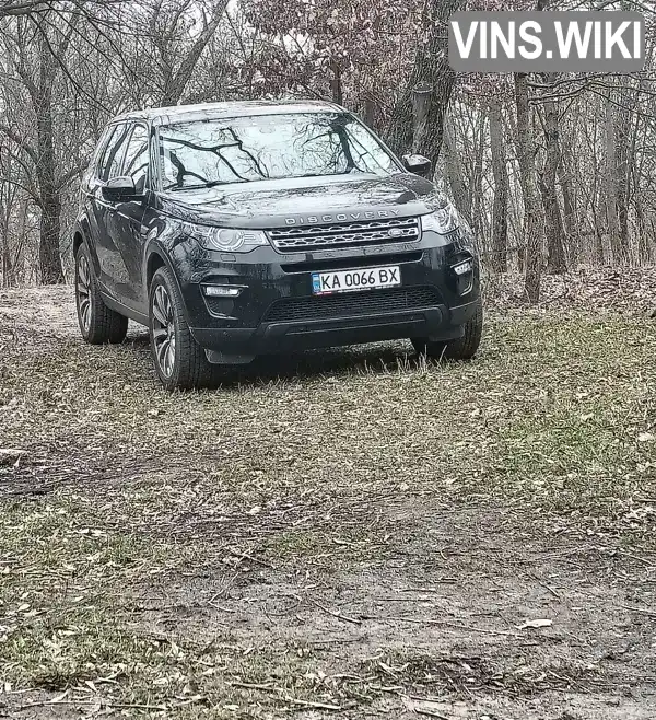 Позашляховик / Кросовер Land Rover Discovery Sport 2016 2.2 л. Автомат обл. Київська, Київ - Фото 1/21