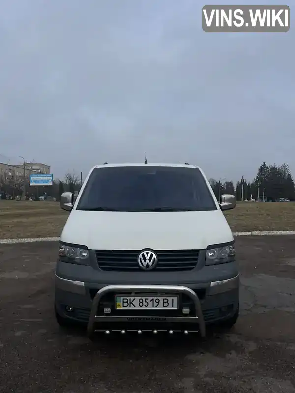 Мінівен Volkswagen Transporter 2003 2.46 л. Ручна / Механіка обл. Рівненська, Рівне - Фото 1/21