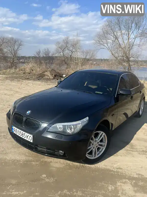 Седан BMW 5 Series 2006 2.5 л. Автомат обл. Київська, Ірпінь - Фото 1/6