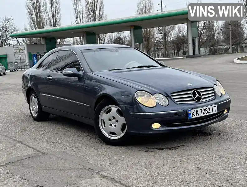 Купе Mercedes-Benz CLK-Class 2002 2.69 л. Автомат обл. Запорізька, Запоріжжя - Фото 1/12