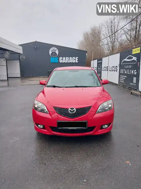 Хетчбек Mazda 3 2004 1.6 л. Ручна / Механіка обл. Київська, Київ - Фото 1/21