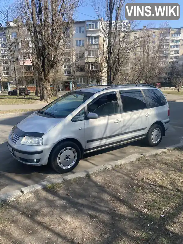 WVWZZZ7MZ1V039589 Volkswagen Sharan 2001 Мінівен 2.8 л. Фото 5