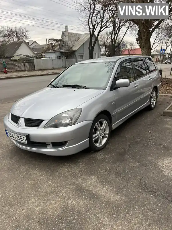 Універсал Mitsubishi Lancer 2006 1.62 л. Ручна / Механіка обл. Чернігівська, Чернігів - Фото 1/18