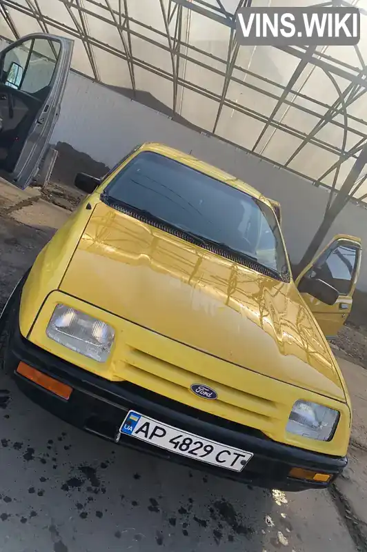 Універсал Ford Sierra 1986 1.6 л. Ручна / Механіка обл. Дніпропетровська, Дніпро (Дніпропетровськ) - Фото 1/9