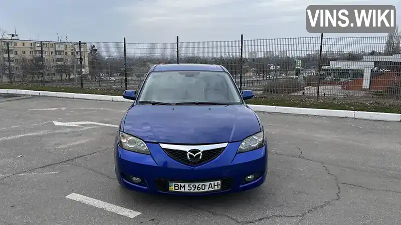 Седан Mazda 3 2007 1.6 л. Ручная / Механика обл. Харьковская, Харьков - Фото 1/11