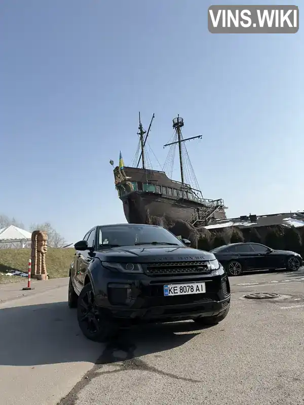 Позашляховик / Кросовер Land Rover Range Rover Evoque 2018 2 л. Автомат обл. Дніпропетровська, Дніпро (Дніпропетровськ) - Фото 1/21