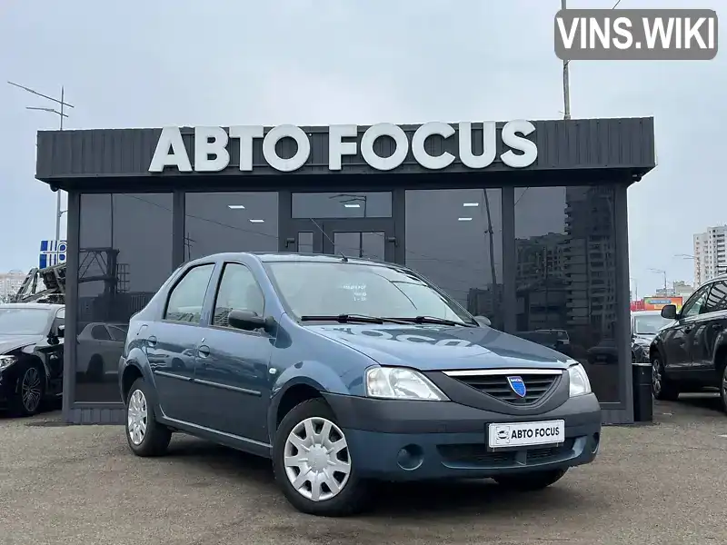 Седан Dacia Logan 2007 1.5 л. Ручна / Механіка обл. Київська, Київ - Фото 1/21