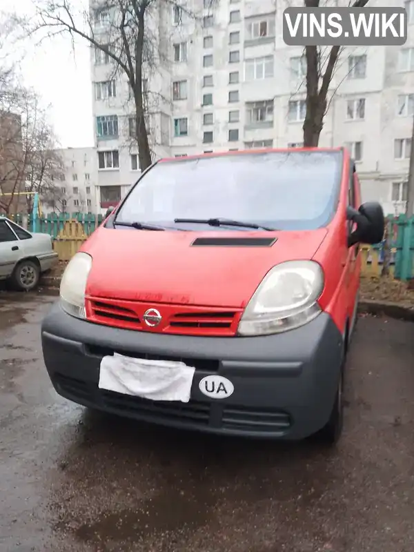 Мінівен Nissan Primastar 2005 1.9 л. Ручна / Механіка обл. Чернігівська, Чернігів - Фото 1/6