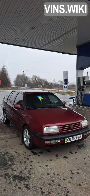 Седан Volkswagen Vento 1997 1.78 л. Ручная / Механика обл. Черниговская, Чернигов - Фото 1/19