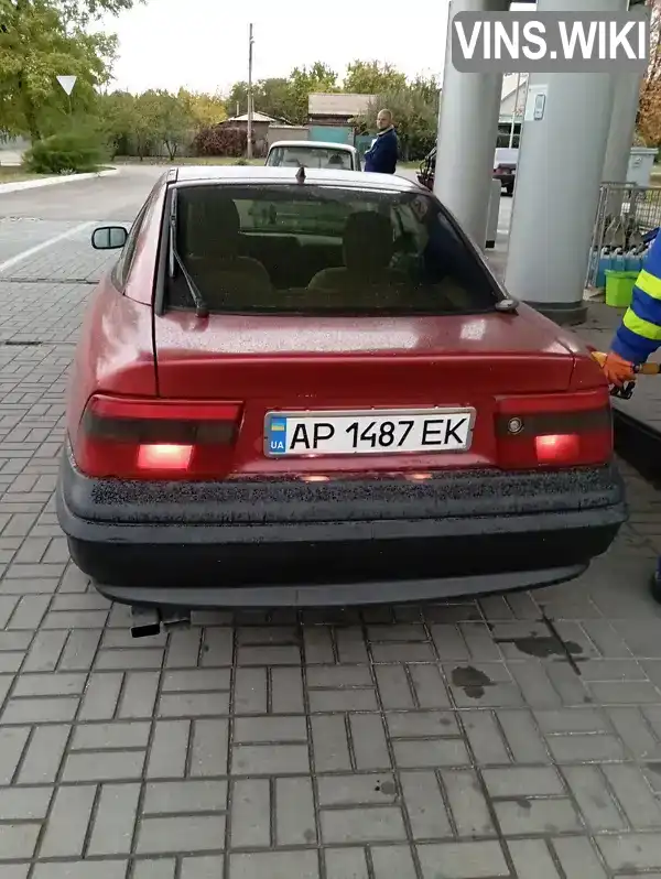 Купе Opel Calibra 1995 2 л. Ручна / Механіка обл. Запорізька, Запоріжжя - Фото 1/8