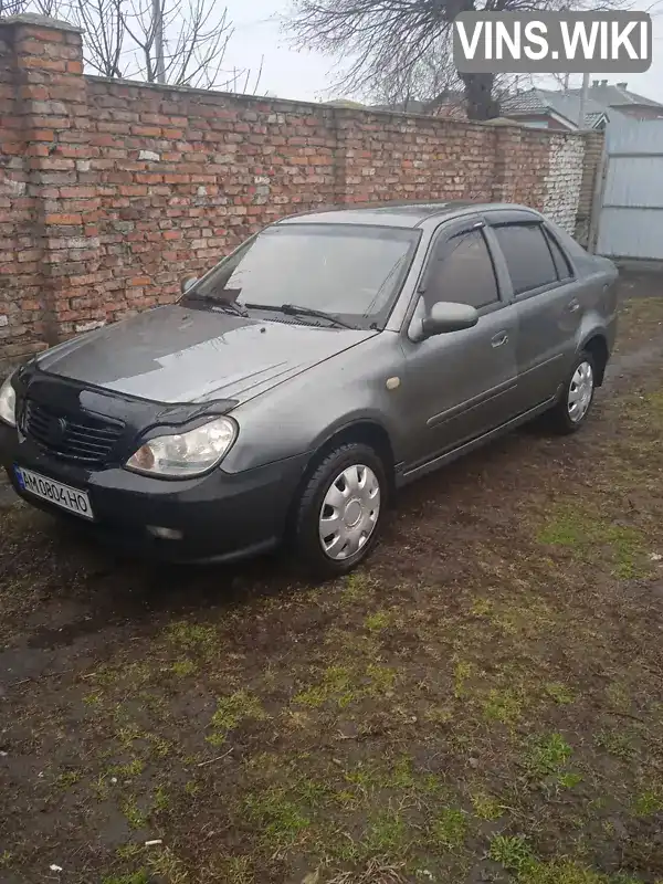 Хетчбек Geely MR 2008 1.5 л. Ручна / Механіка обл. Житомирська, Звягель - Фото 1/17