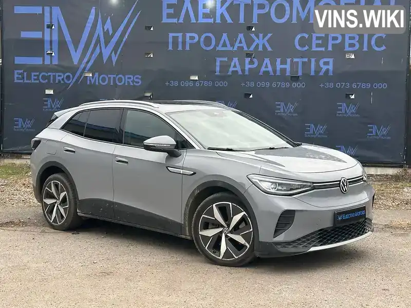 Внедорожник / Кроссовер Volkswagen ID.4 2022 null_content л. обл. Харьковская, Харьков - Фото 1/15