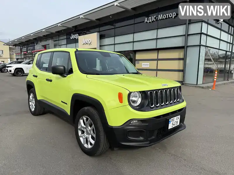 Позашляховик / Кросовер Jeep Renegade 2018 2.36 л. Автомат обл. Одеська, Одеса - Фото 1/21