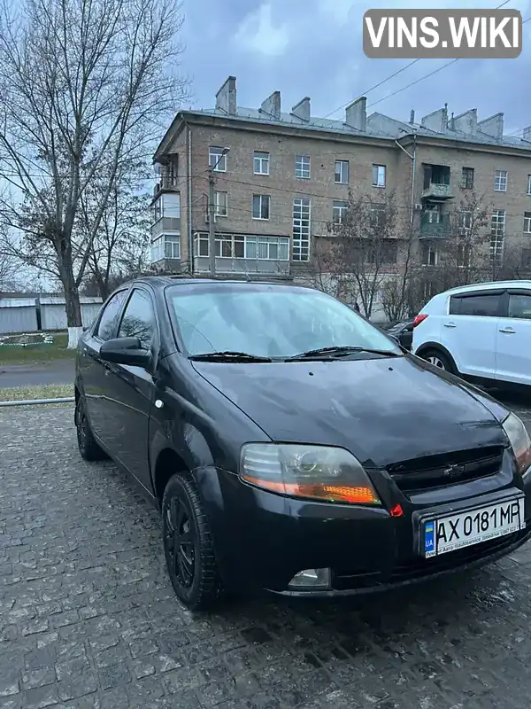 Седан Chevrolet Aveo 2005 1.5 л. Ручная / Механика обл. Харьковская, Харьков - Фото 1/11