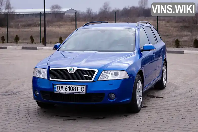 Универсал Skoda Octavia 2007 2 л. Ручная / Механика обл. Днепропетровская, Желтые Воды - Фото 1/21