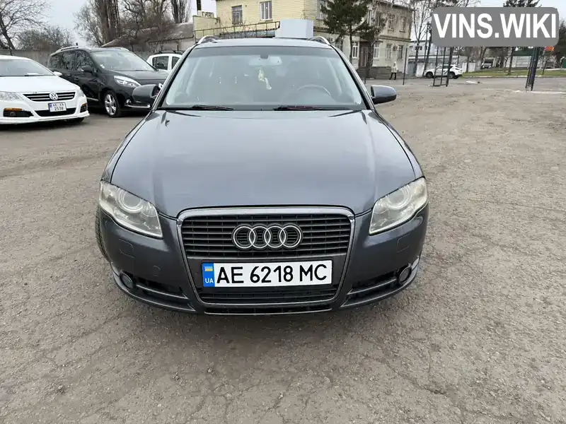 Универсал Audi A4 2007 2.7 л. Автомат обл. Днепропетровская, Павлоград - Фото 1/21