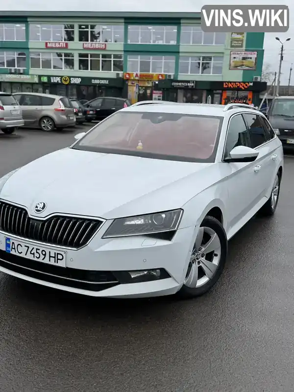 Универсал Skoda Superb 2016 1.97 л. Робот обл. Волынская, Луцк - Фото 1/21