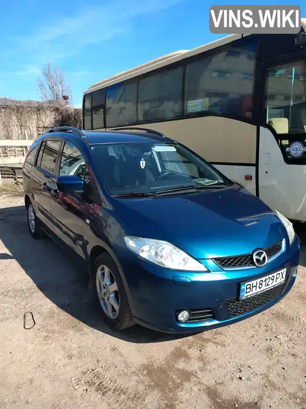 Минивэн Mazda 5 2005 1.8 л. Ручная / Механика обл. Одесская, Одесса - Фото 1/9