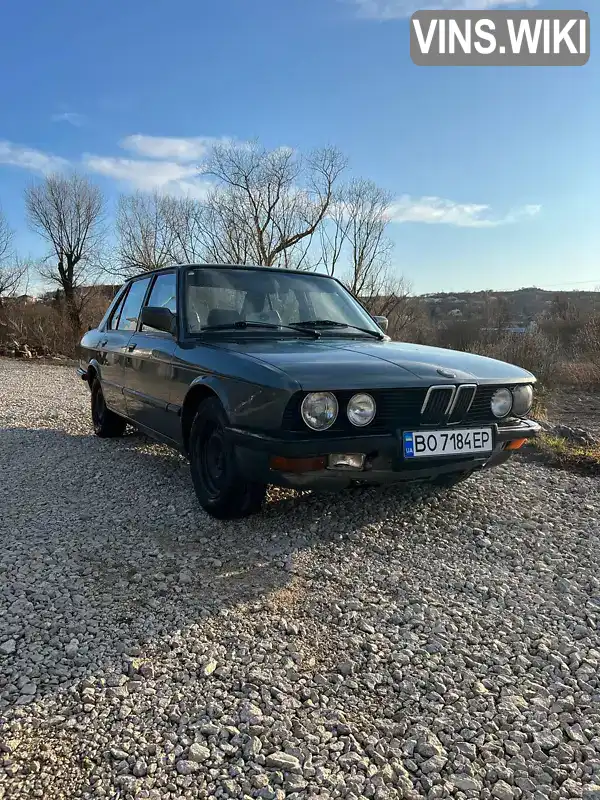 Седан BMW 5 Series 1987 2.4 л. Ручна / Механіка обл. Тернопільська, Збараж - Фото 1/12