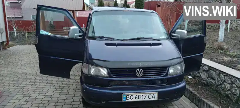 Мінівен Volkswagen Caravelle 1999 2.79 л. Ручна / Механіка обл. Тернопільська, Тернопіль - Фото 1/4