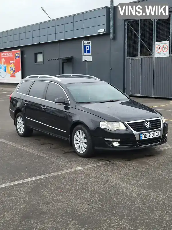 Універсал Volkswagen Passat 2007 1.97 л. Ручна / Механіка обл. Миколаївська, Миколаїв - Фото 1/11