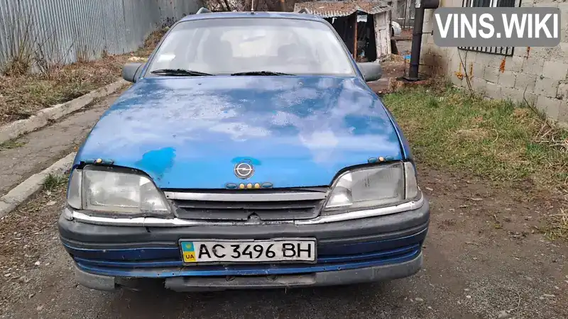 Универсал Opel Omega 1987 1.8 л. Ручная / Механика обл. Волынская, Луцк - Фото 1/9