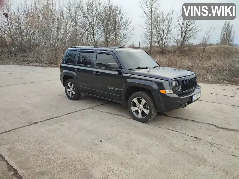 Внедорожник / Кроссовер Jeep Patriot 2015 2.36 л. Автомат обл. Харьковская, Чугуев - Фото 1/13