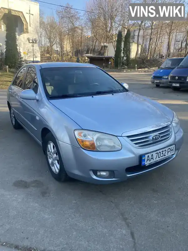 Седан Kia Cerato 2006 2 л. Ручна / Механіка обл. Київська, Київ - Фото 1/11