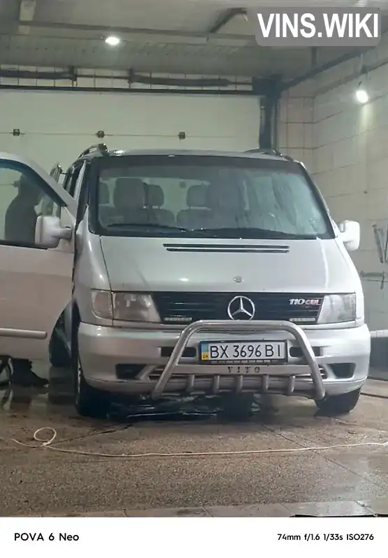 Минивэн Mercedes-Benz Vito 2003 2.2 л. Ручная / Механика обл. Хмельницкая, Хмельницкий - Фото 1/18