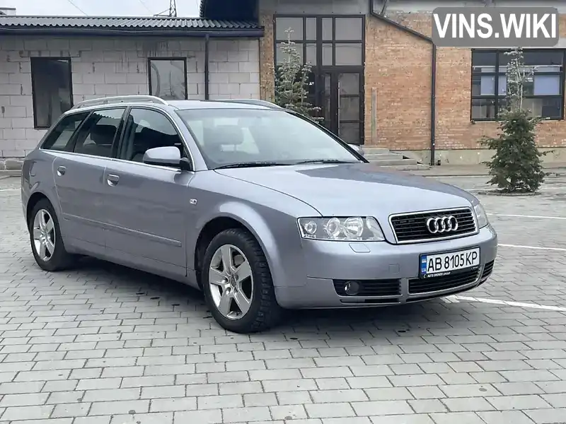 Универсал Audi A4 2003 1.8 л. Автомат обл. Винницкая, Гайсин - Фото 1/9