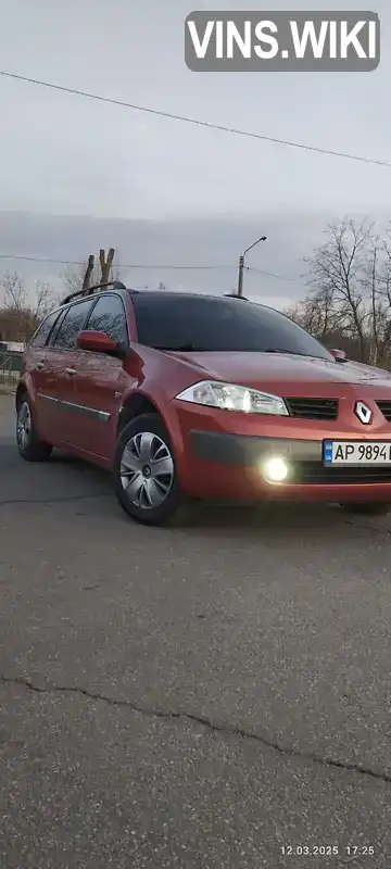 Универсал Renault Megane 2004 1.6 л. Ручная / Механика обл. Запорожская, Запорожье - Фото 1/21